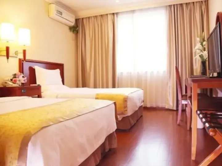 Чжэньцзян: Green Tree Inn Zhenjiang Zhongyang Street RT-MART