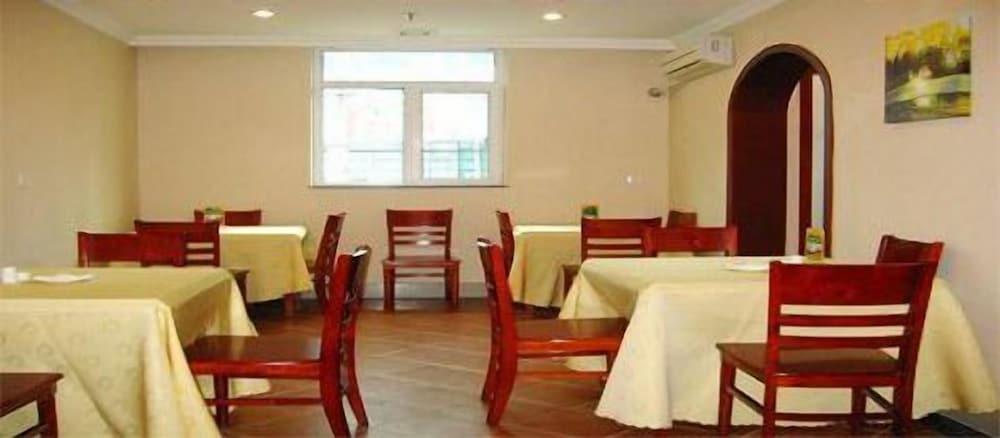 Чжэньцзян: Green Tree Inn Zhenjiang Zhongyang Street RT-MART