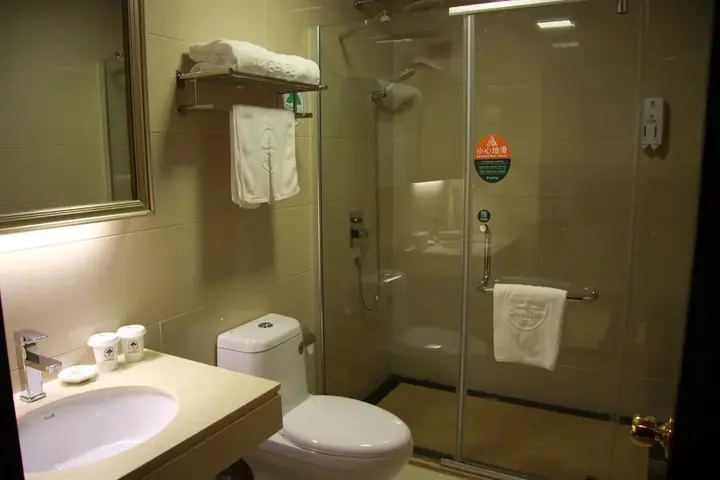 Нанкин: GME NanJing CaoChanGMEn Nanyihou Stress Hotel