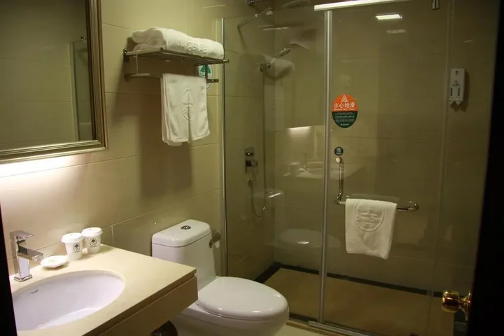 Нанкин: GME NanJing CaoChanGMEn Nanyihou Stress Hotel