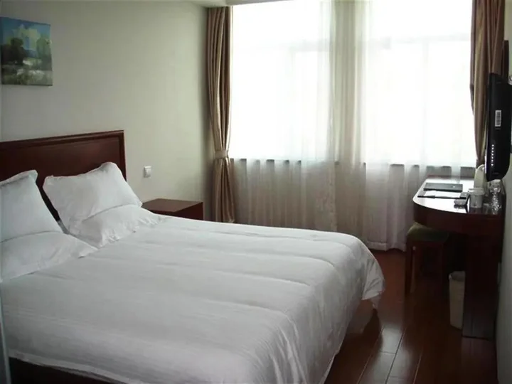 Нанкин: GME NanJing CaoChanGMEn Nanyihou Stress Hotel