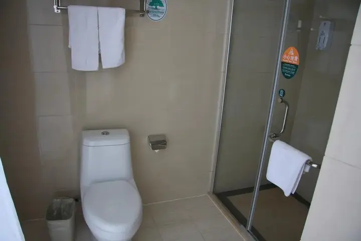 Нанкин: GME NanJing CaoChanGMEn Nanyihou Stress Hotel