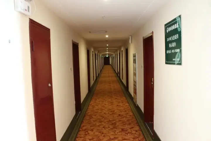 Нанкин: GME NanJing CaoChanGMEn Nanyihou Stress Hotel