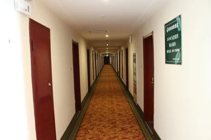 Нанкин: GME NanJing CaoChanGMEn Nanyihou Stress Hotel