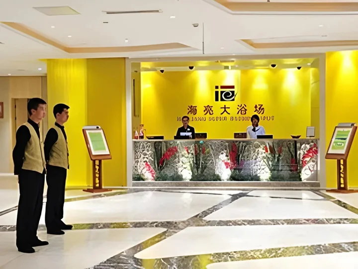 Хух-Хото: Hohhot Hai Liang Plaza Hotel