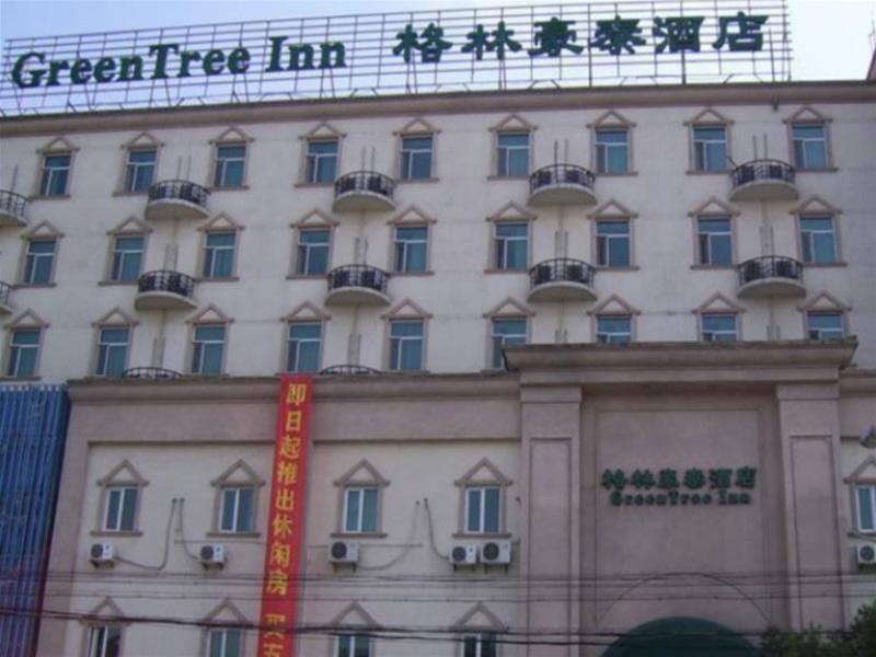 GreenTree Inn Nantong Middle Qingnian Road Business Hotel — фото 2