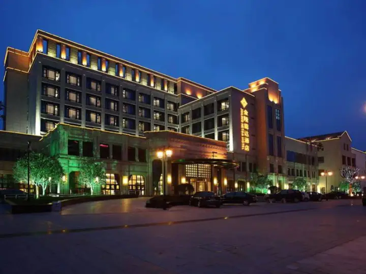 Nantong Jinling Nengda Hotel — фото 5