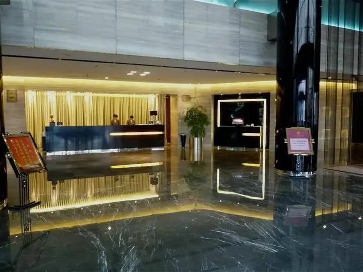 Наньтун: Nantong Jinling Huaqiao Hotel