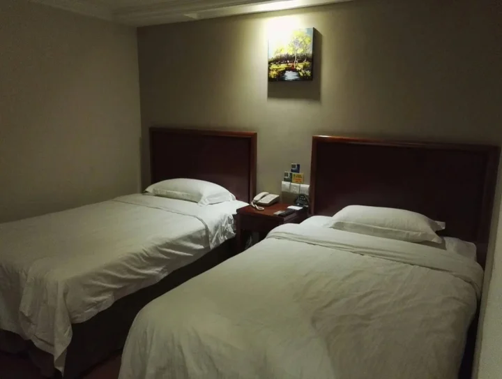 Ухань: GreenTree Inn Wuhan Wuchang Railway Station Business Hotel