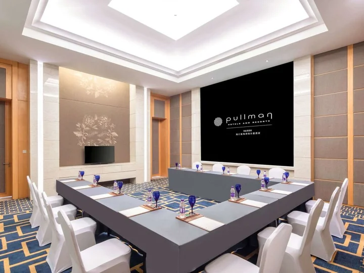 Хайкоу: Pullman Haikou