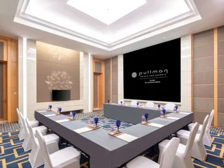 Хайкоу: Pullman Haikou