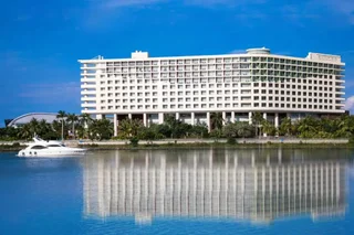 Хайкоу: Pullman Haikou
