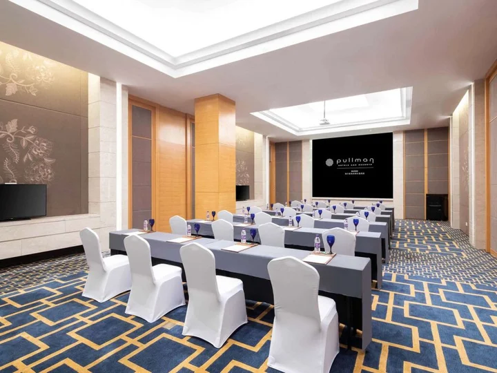 Хайкоу: Pullman Haikou