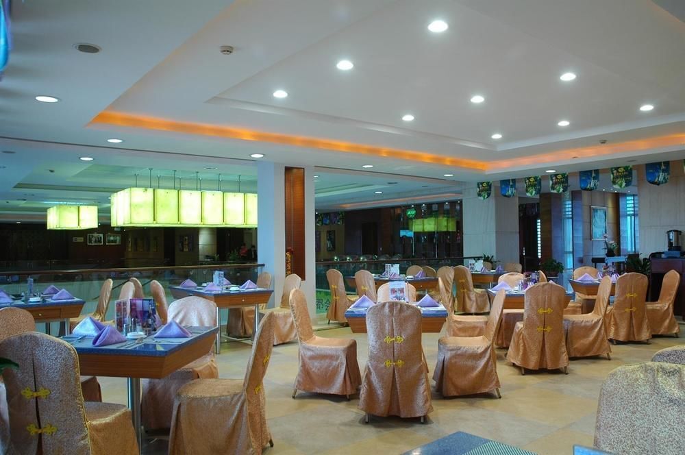 Хойчжоу: New Metropolis Hotel