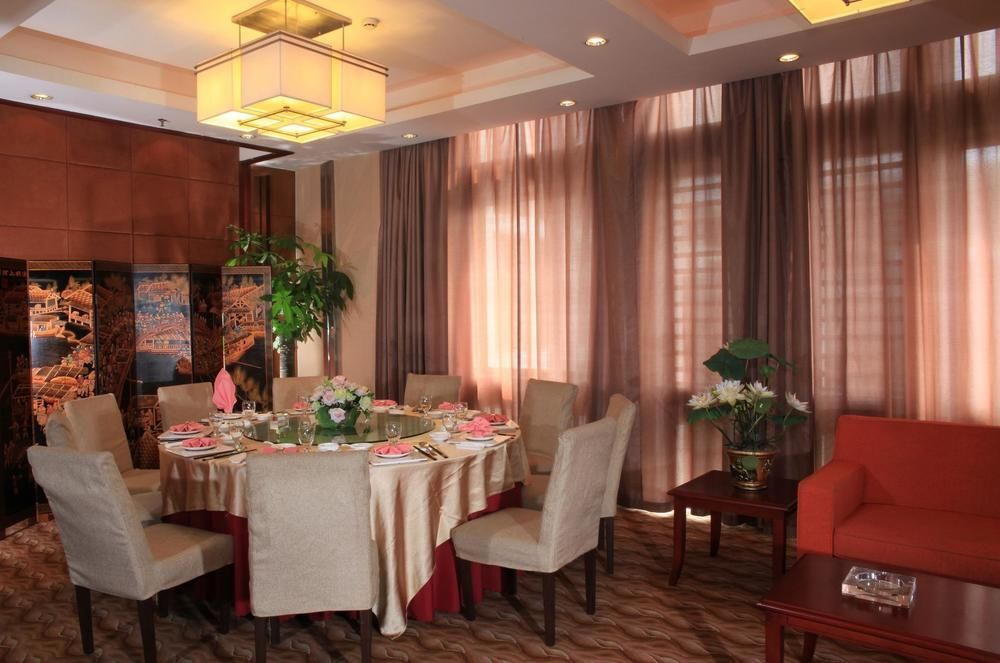Хойчжоу: New Metropolis Hotel