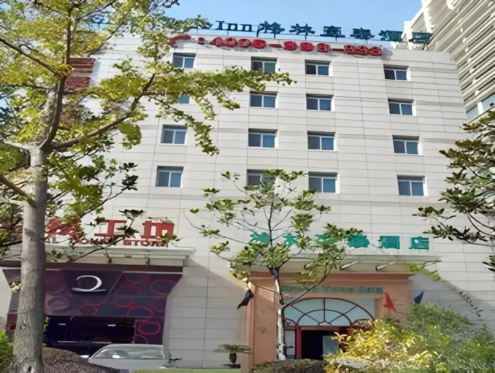 Чанчжоу: GreenTree Inn Changzhou Times Square Hotel