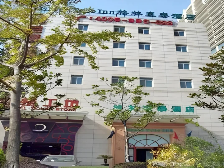 Чанчжоу: GreenTree Inn Changzhou Times Square Hotel