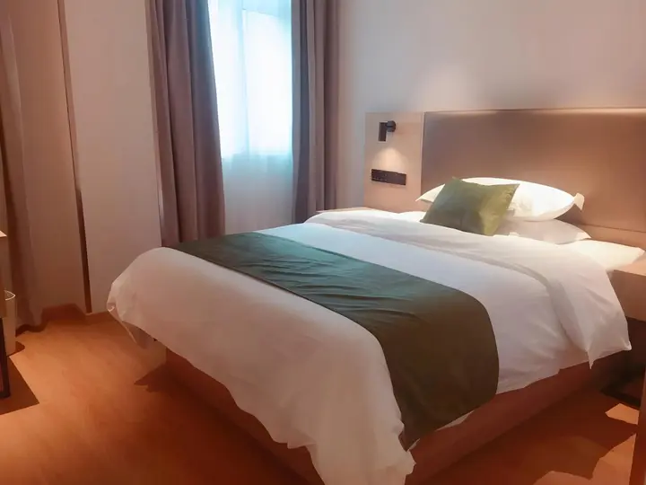 Чанчжоу: GreenTree Inn Changzhou Times Square Hotel