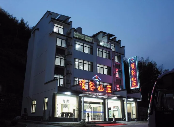 Хуаншань: Xigu Resort Huangshan