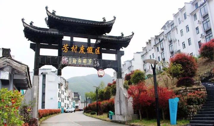 Хуаншань: Xigu Resort Huangshan