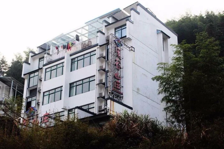 Хуаншань: Xigu Resort Huangshan