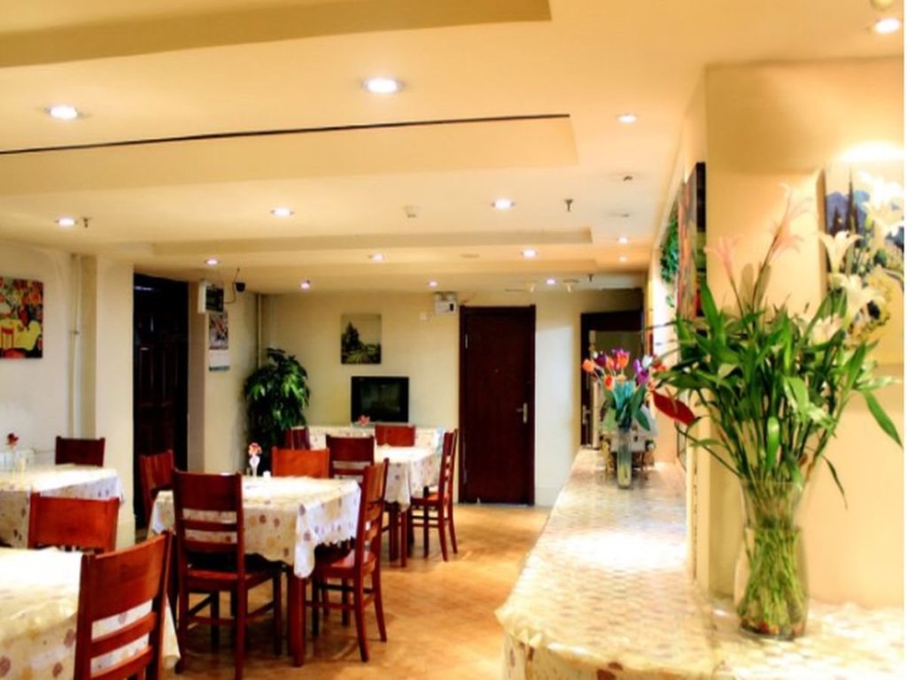 Харбин: GreenTree Inn Harbin Institute of Technology Hotel