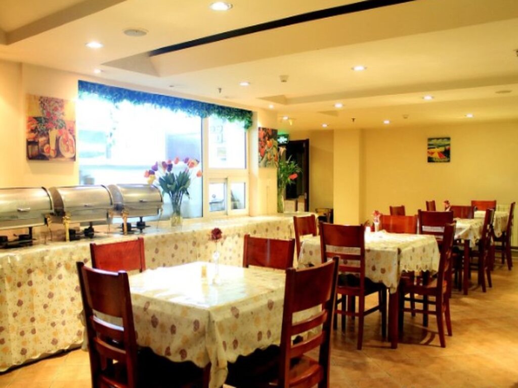 Харбин: GreenTree Inn Harbin Institute of Technology Hotel