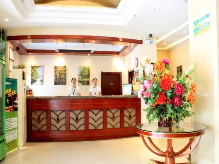 Харбин: GreenTree Inn Harbin Institute of Technology Hotel