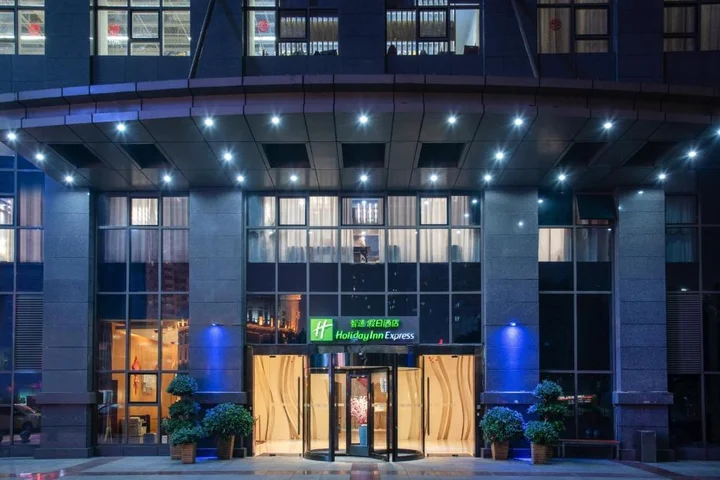 Чунцин: Holiday Inn Express Chongqing Guanyinqiao by IHG