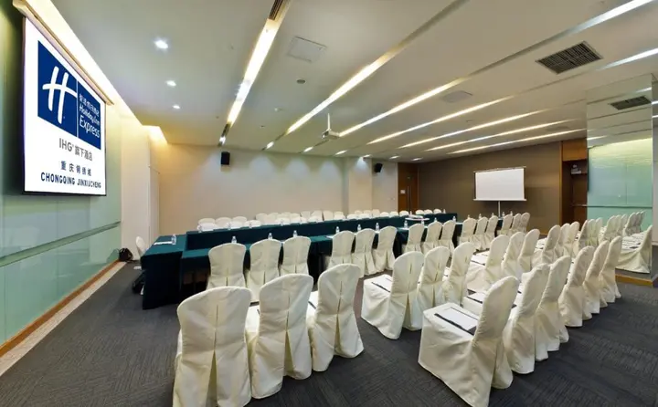 Чунцин: Holiday Inn Express Chongqing Guanyinqiao by IHG