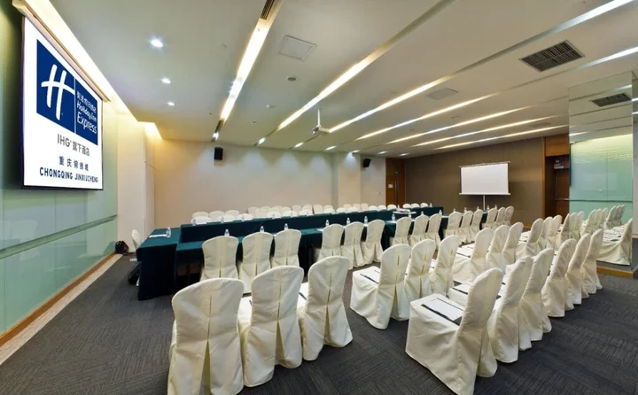 Чунцин: Holiday Inn Express Chongqing Guanyinqiao by IHG