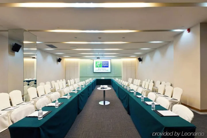 Чунцин: Holiday Inn Express Chongqing Guanyinqiao by IHG