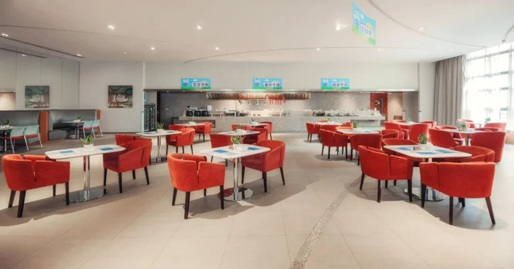 Чунцин: Holiday Inn Express Chongqing Guanyinqiao by IHG