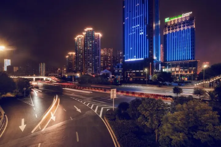 Чунцин: Holiday Inn Express Chongqing Guanyinqiao by IHG