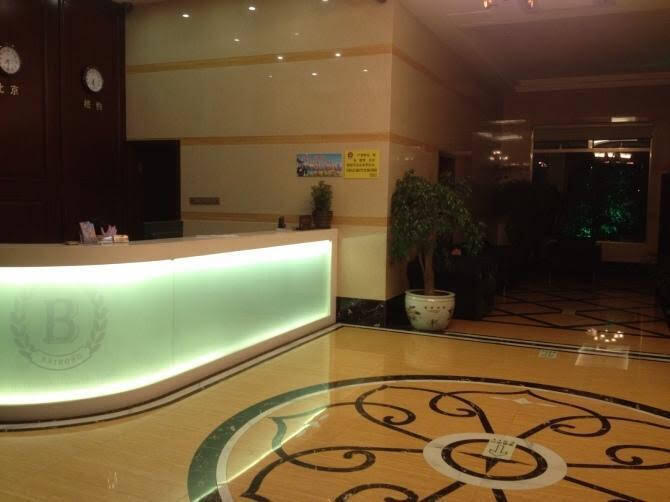 Вэньчжоу: Bai Rong Business Hotel