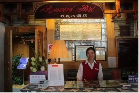 Yangshuo Rosewood Boutique Hotel — фото 2