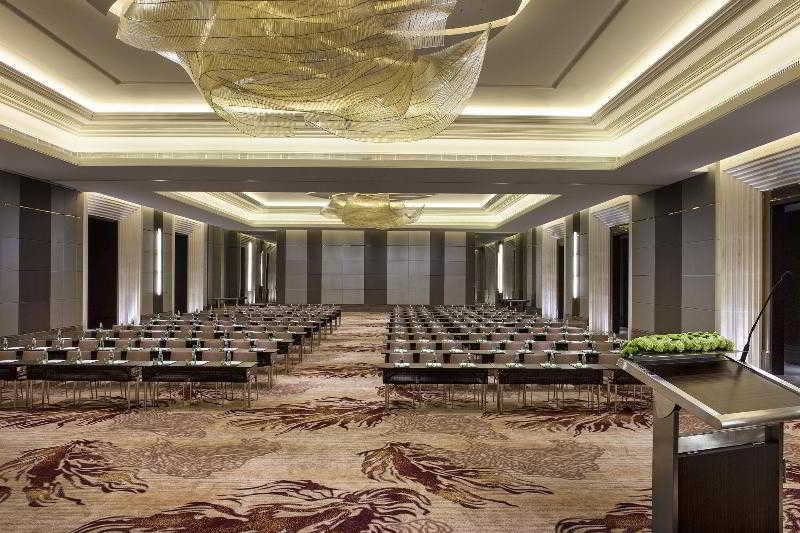 Сямынь: Westin Xiamen Hotel