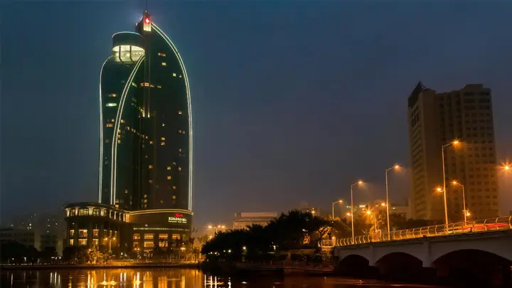 Сямынь: Kempinski Hotel Xiamen