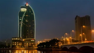 Сямынь: Kempinski Hotel Xiamen