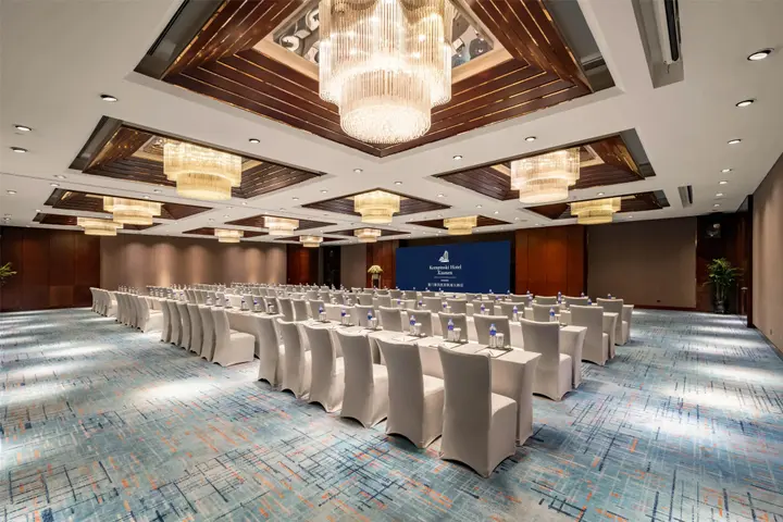 Сямынь: Kempinski Hotel Xiamen