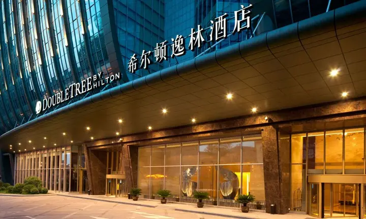 Шэньян: DoubleTree by Hilton Hotel Shenyang