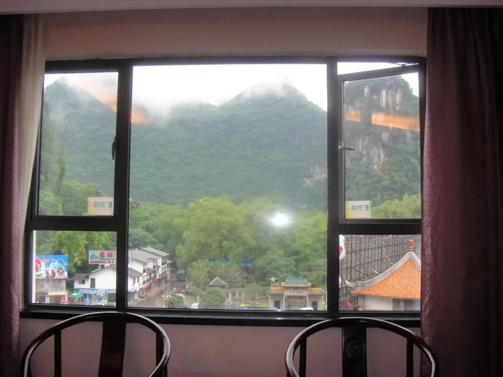 Яншо: Yangshuo West Street Vista Hotel