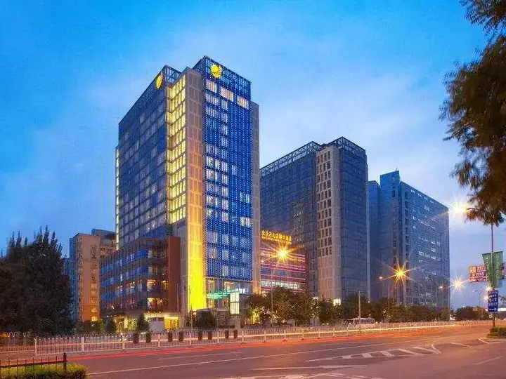 Пекин: New Century Grand Hotel Beijing