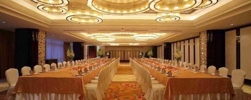 Пекин: New Century Grand Hotel Beijing