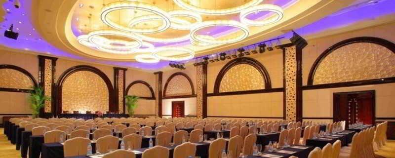 Пекин: New Century Grand Hotel Beijing