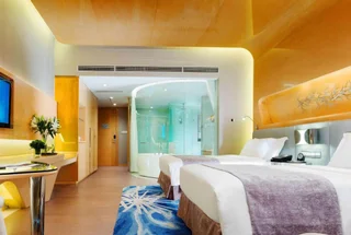 Циндао: Wyndham Grand Qingdao