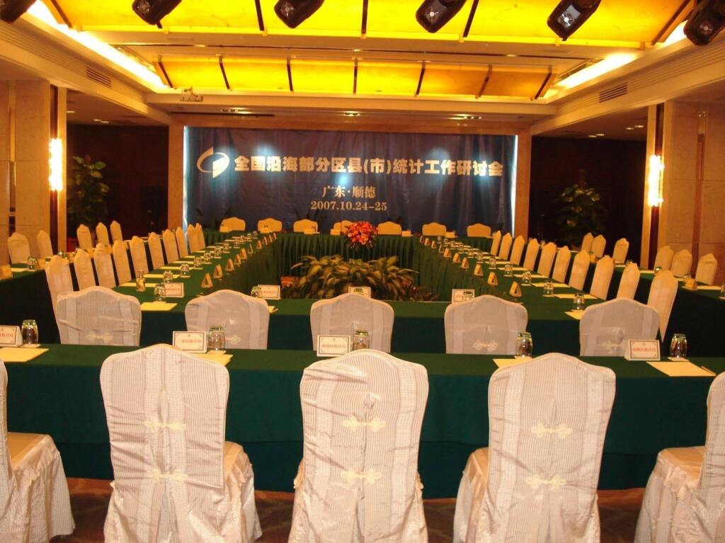 Фошань: Foshan Grandlei Hotel