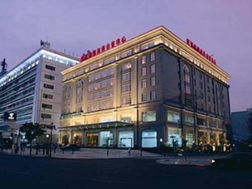 Ухань: Wuhan Haiyi Tianlu Hotel