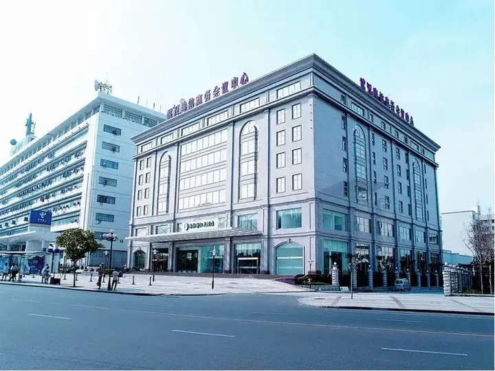 Ухань: Wuhan Haiyi Tianlu Hotel