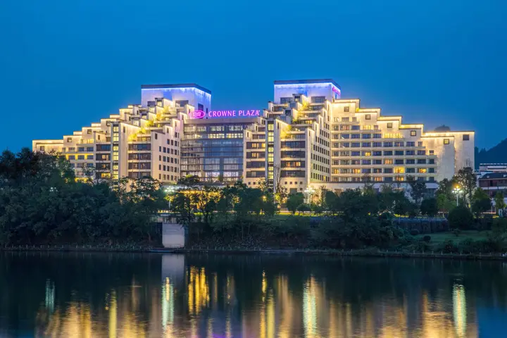 Хуаншань: Crowne Plaza Huangshan Yucheng by IHG